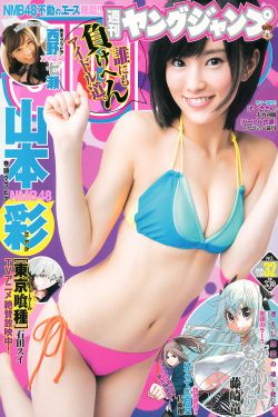 四方馆电视剧免费观看