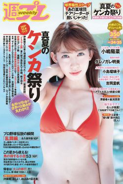 替嫁弃妃
