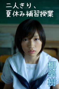 羽毛球排名