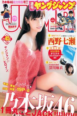 电视剧解放