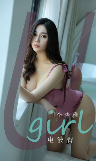 我狠狠哭了一整个冬天