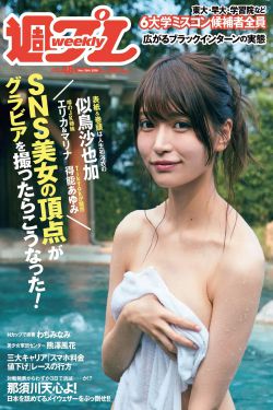 妈妈生日礼物