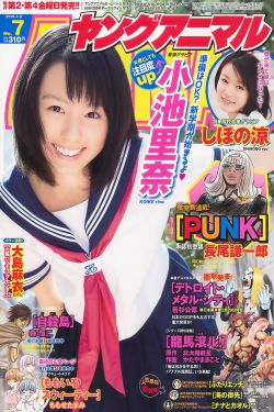 倚天屠龙记新版