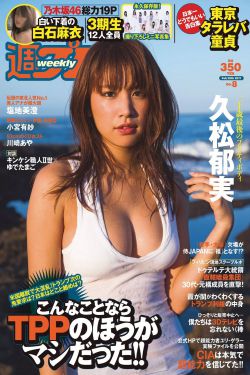 山竹视频