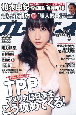 今日关注官网