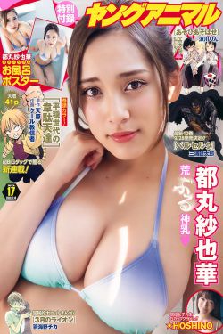 麻豆久久久9性大片