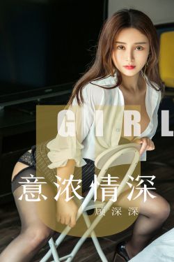 黄色美容院电影
