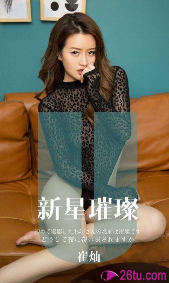 一梦千年