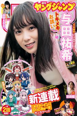 牵线木偶