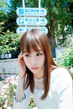 前途海量在线观看免费版