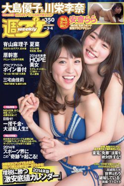 会的繁体字