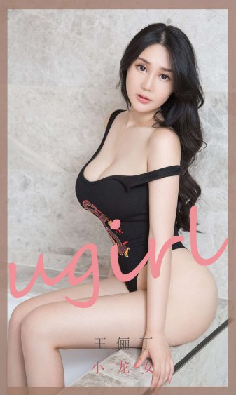 微信吧