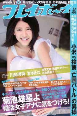 遵命女王陛下