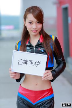 第一速度