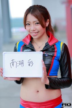 少年啊BGM全集在线阅读免费下载