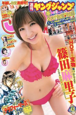 韩国健美操