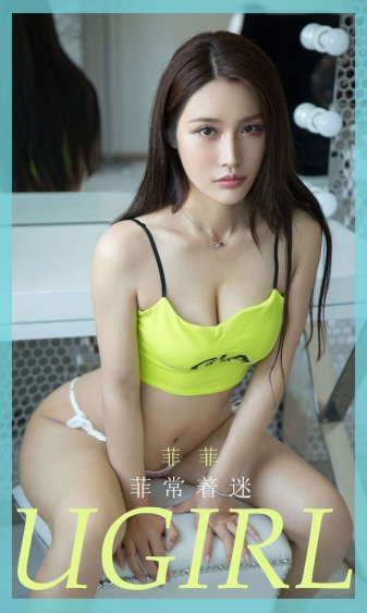 瓷都在线