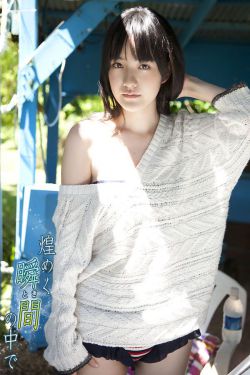 性生活1