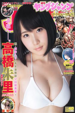chinese femdom