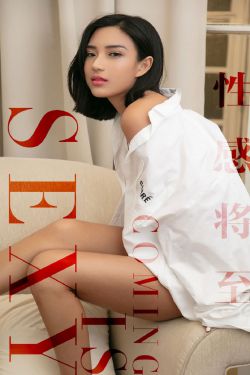 三丽鸥男子