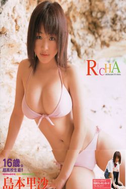 宝井秀人
