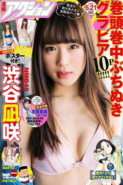 杨幂电视剧小红娘免费