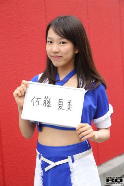 古力娜扎回应：我不是小三