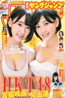 地道战电影完整版免费观看