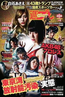 tube8xxxxxhd