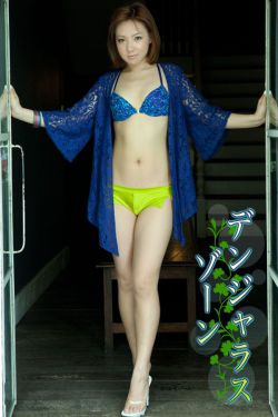 看免费真人直播网站