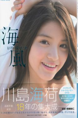 我误入了R18G全息游戏