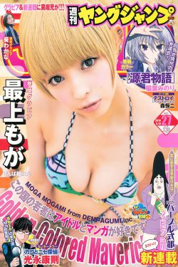 花核肿胀