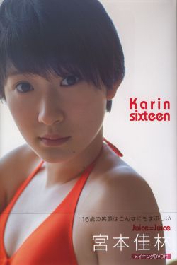 痞子术士