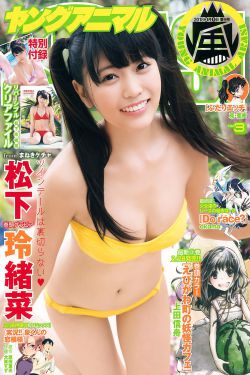 朱颜血
