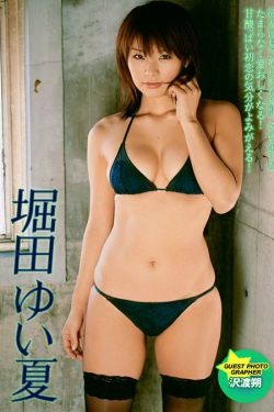 欢乐颂从日邱莹莹开始