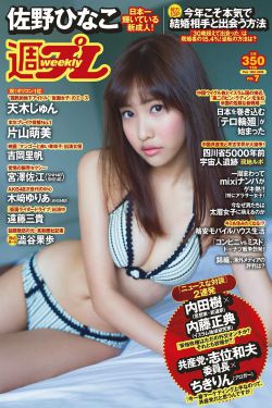 人伦人与牲囗恔配视频