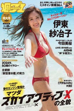 想我了吗
