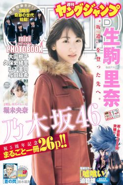 国内外爱鲁吧免费网